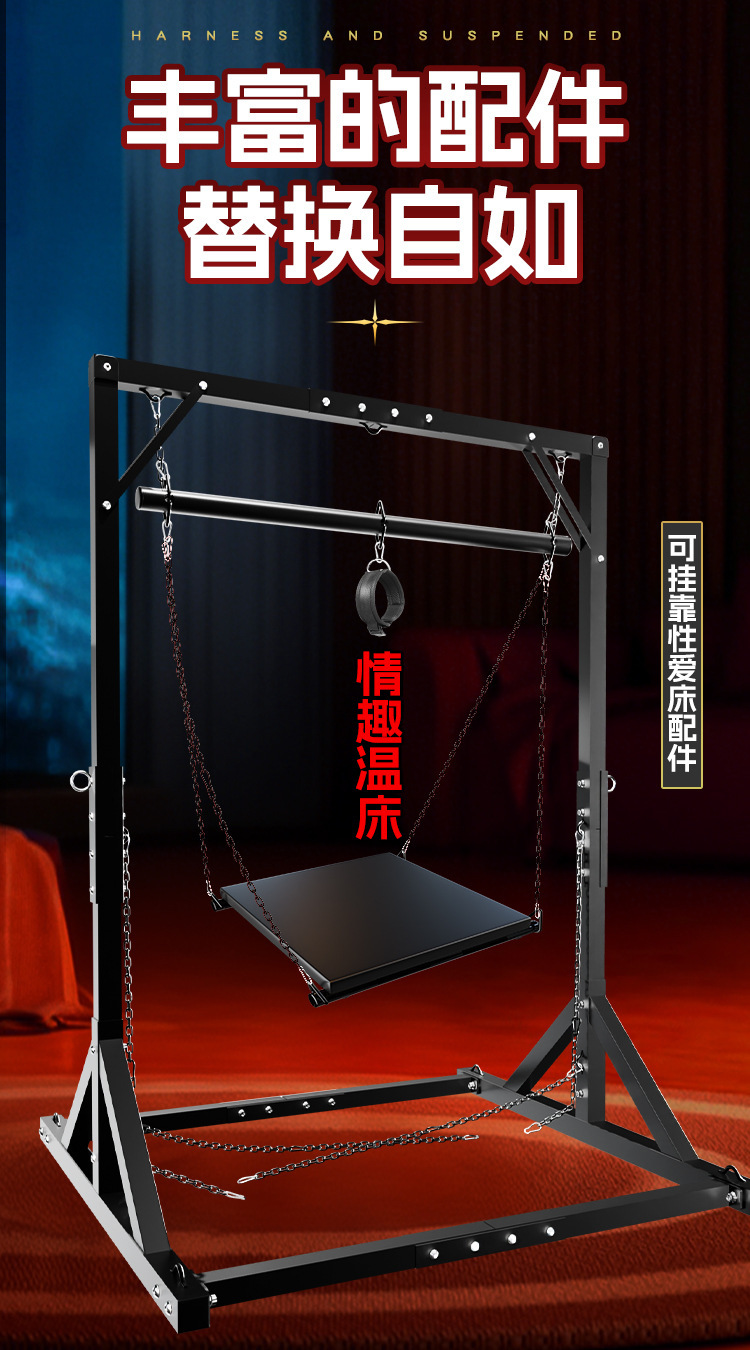 Steel Bondage Handcuffs for Couples, Black Metal Restraint Accessory — detail image 25