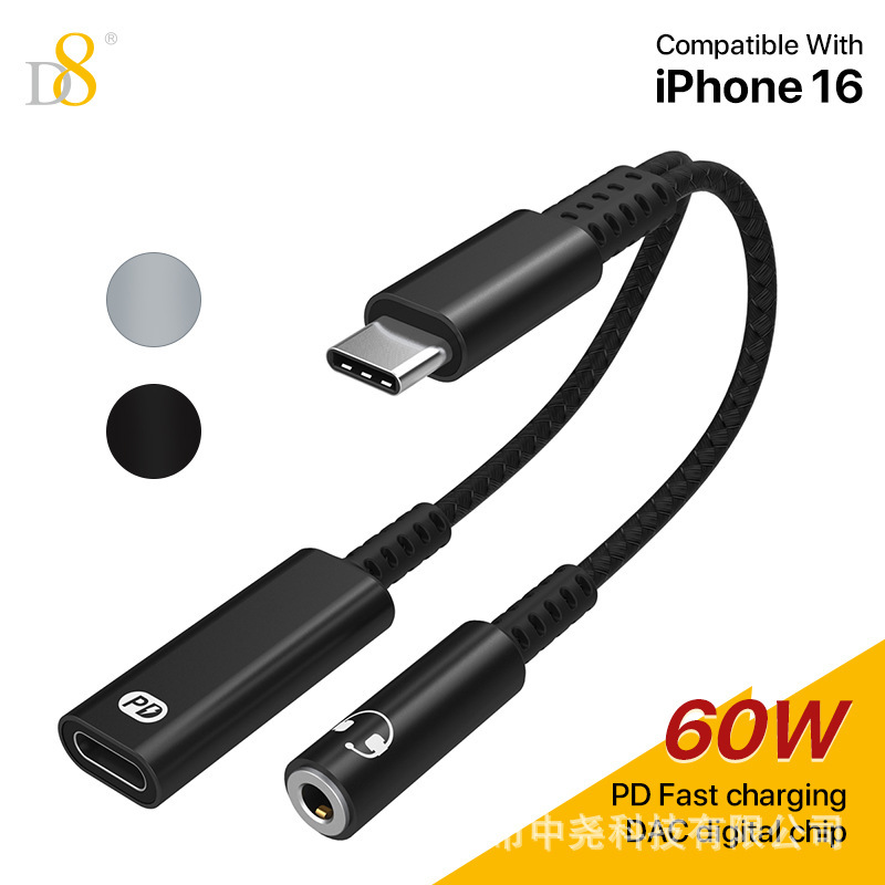 D8 USB C to 3.5mm Headphone and Charger Adapter 2 in 1 USB C to Aux Audio Jack