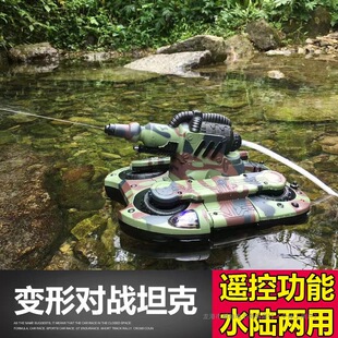 调味油组合