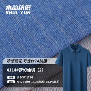 �������e�\�����b�Ứ�l�y�������� 170g�\���o�p�\�]�Ứ����