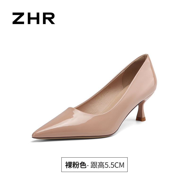 ZHR则则【秒高5.5CM】裸色高跟鞋女2025新款气质浅口单鞋职场女鞋|undefined