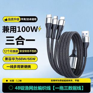 �O�W����һ�����֙C�������m�ð�׿usb�� ����һType-C�O����侀