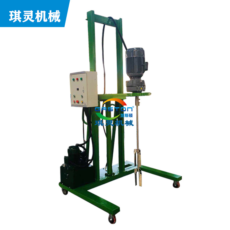 伸展式叶片IBC横版式搅拌机 气动化工搅拌器 油漆涂料分散机