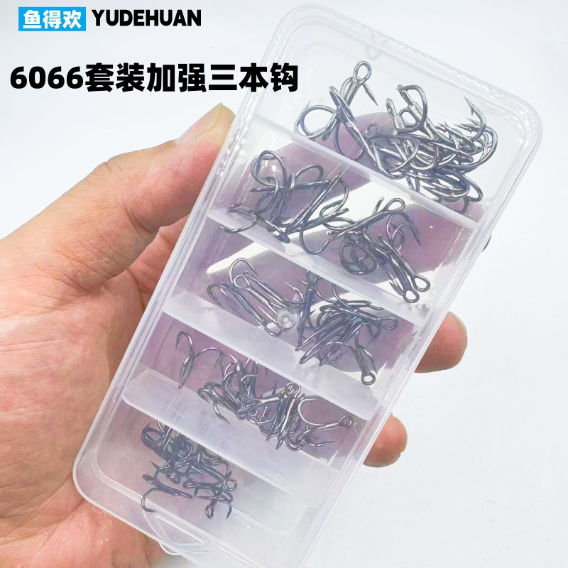 루어낚시 트레블훅 삼발바늘 50개 세트 보관케이스 포함