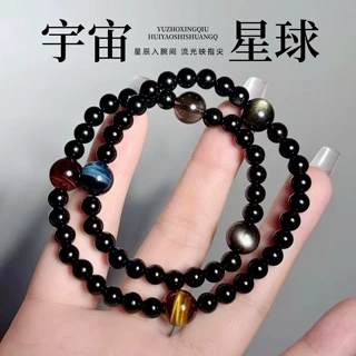 天然黑曜石双圈手串虎眼石蓝晶石男女复古风手链百搭星球系列时尚
