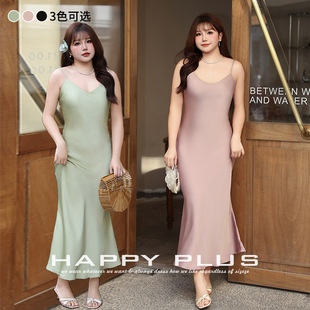 Acetic Satin V-neck Fishtail Slip Dress with Acetic Acid 8882 Women's Plus Size Mint Mambo Slip Dress