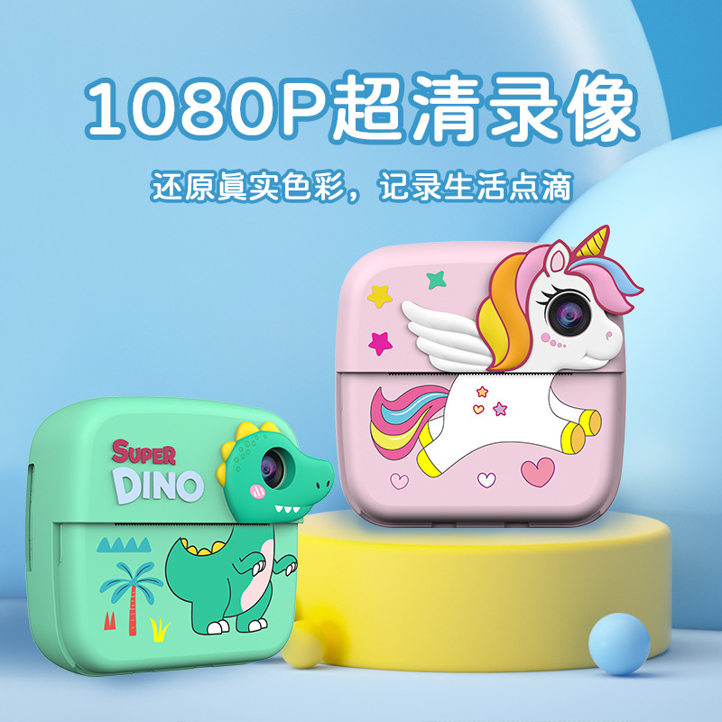 Nuevo A28 fotos de dibujos animados digitales para niños HD doble mini foto impresión de la cámara de regalo para niños