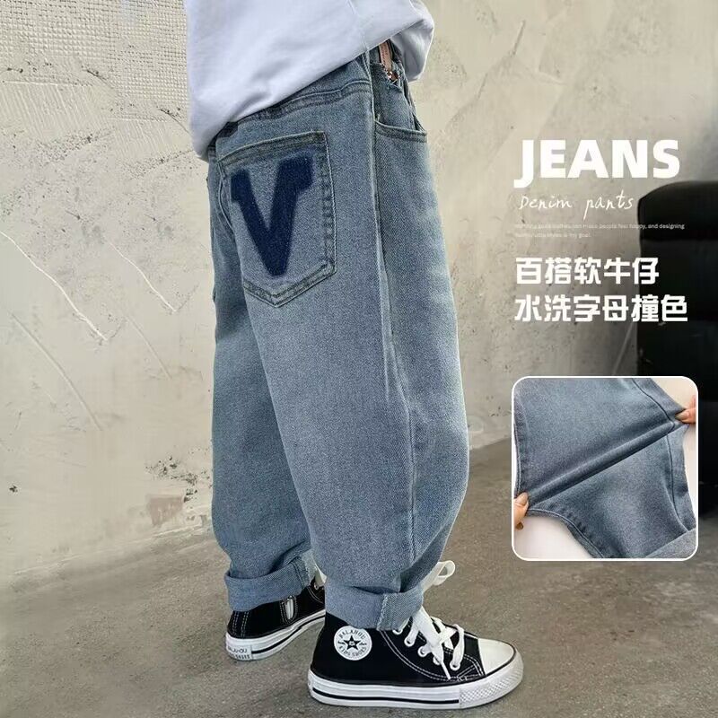 Elastic demi-season jeans for boys