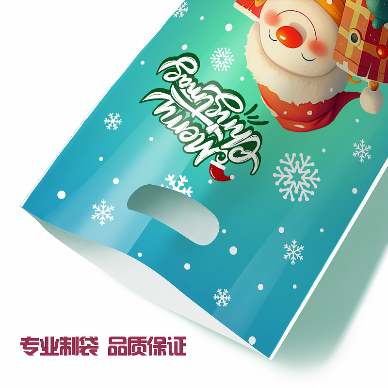 快乐圣诞手提-3