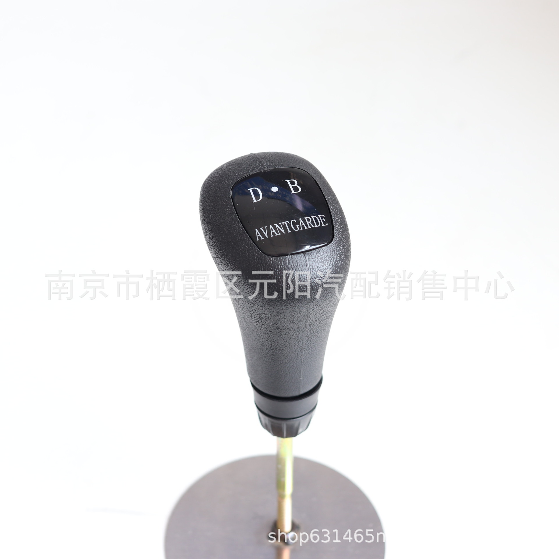 Cab and accessories: Mercedes-Benz Knob for - letter-db