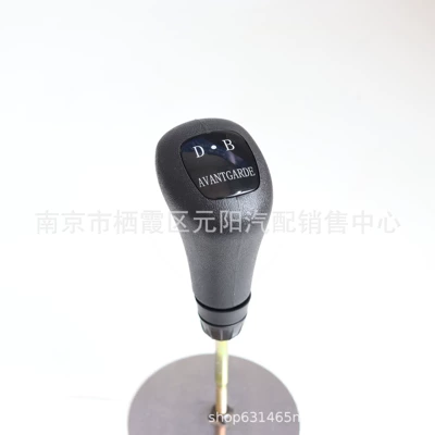 Cab and accessories: gear handle head shift head - letter-db