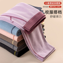 女童保暖裤德绒儿童秋裤加绒大码秋冬中大童防寒修身打底裤毛裤子
