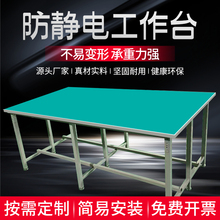 ���o늹���̨��ˮ�����ӹ��S܇�g�����S���b�䌍����Όӹ�����