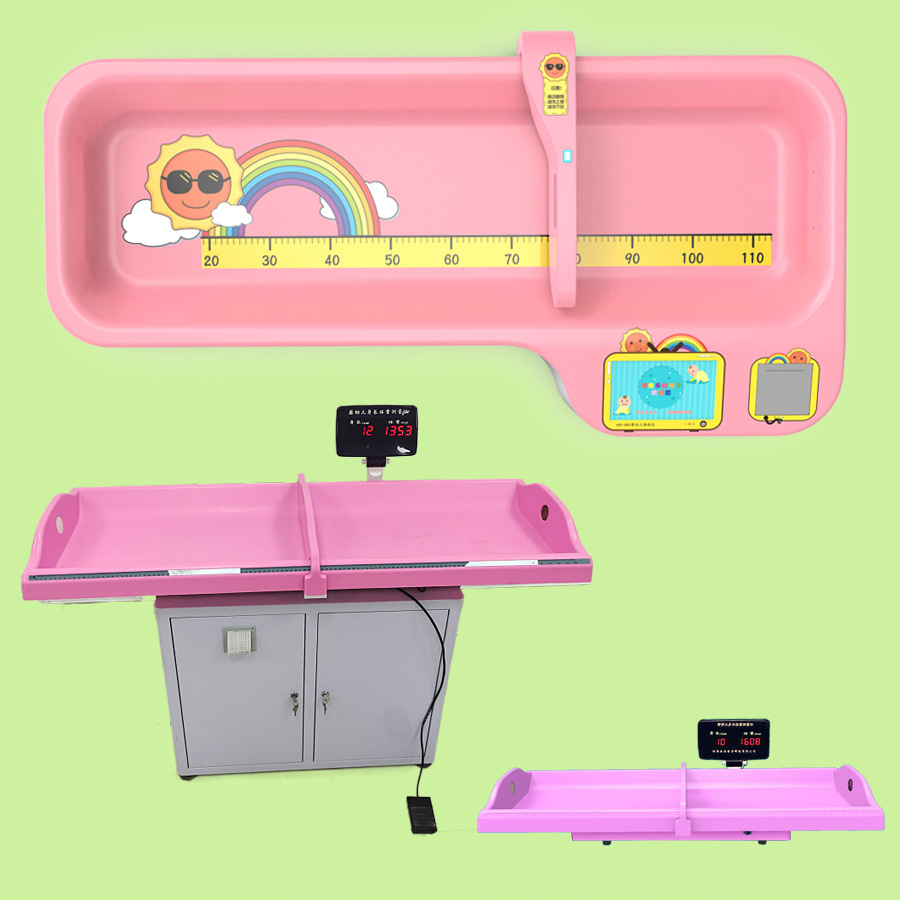 ABS材质柔和亲肤婴幼儿体检仪 婴儿量床卧式身高体重测量仪