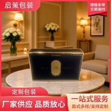 ���b�ЏS�ҹ���2026�¿�yƷ��а׿��ʺ�ӡˢ���b�F؛���l