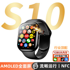華強北2025新型s 10スマートフォン腕時計カード携帯電話トップ版s 9学生青少年ダウンロード