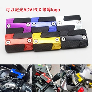 Pcx/Forsa/Mt/Force Sanyang Mamba/Husky Uhr150 üçün dəyişdirilmiş yağ nasosu qapağı