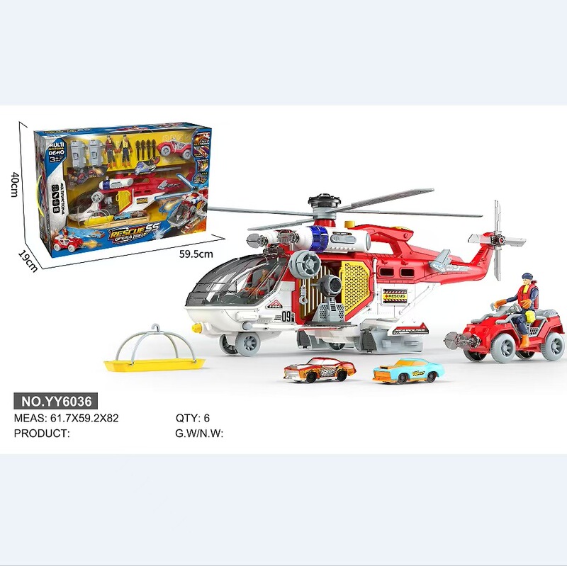 リトルアクトサムと同じ多機能音と光レーシング消防救助パトカー医師恐竜セットおもちゃ卸売|undefined