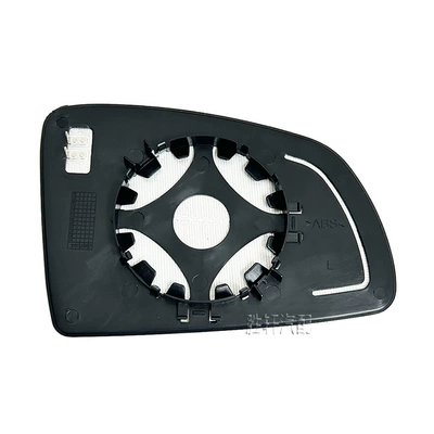 mirror lens, reversing mirror – Car mirror