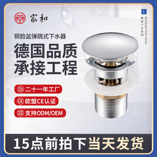 CE�J�Cȫ�~����ʽ��ˮ���S�~���^��ˮ̨�������ˮԡ��������ˮ��