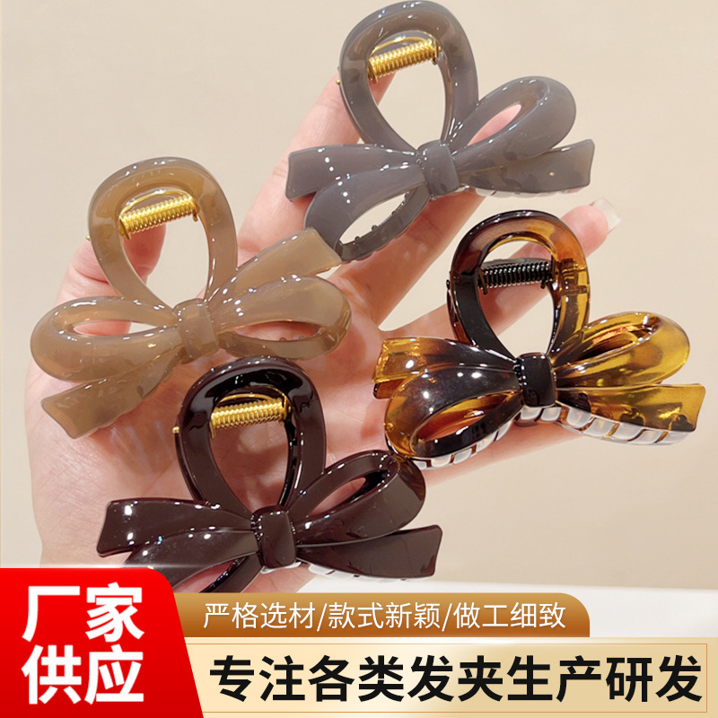 不会断~圆弹簧2025新款高级感亚克力大号盘发南瓜抓夹鲨鱼夹子发|undefined