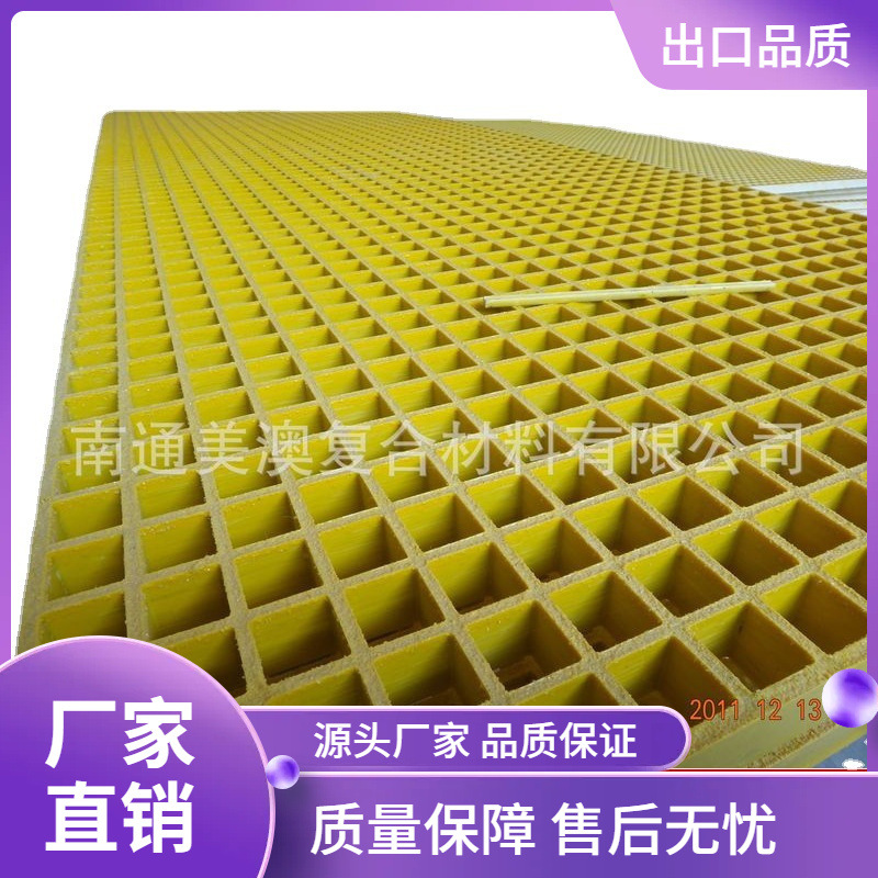 十字槽船用格珊DNV挪威ABS美国船级社阻燃复合材料非金属源头直供