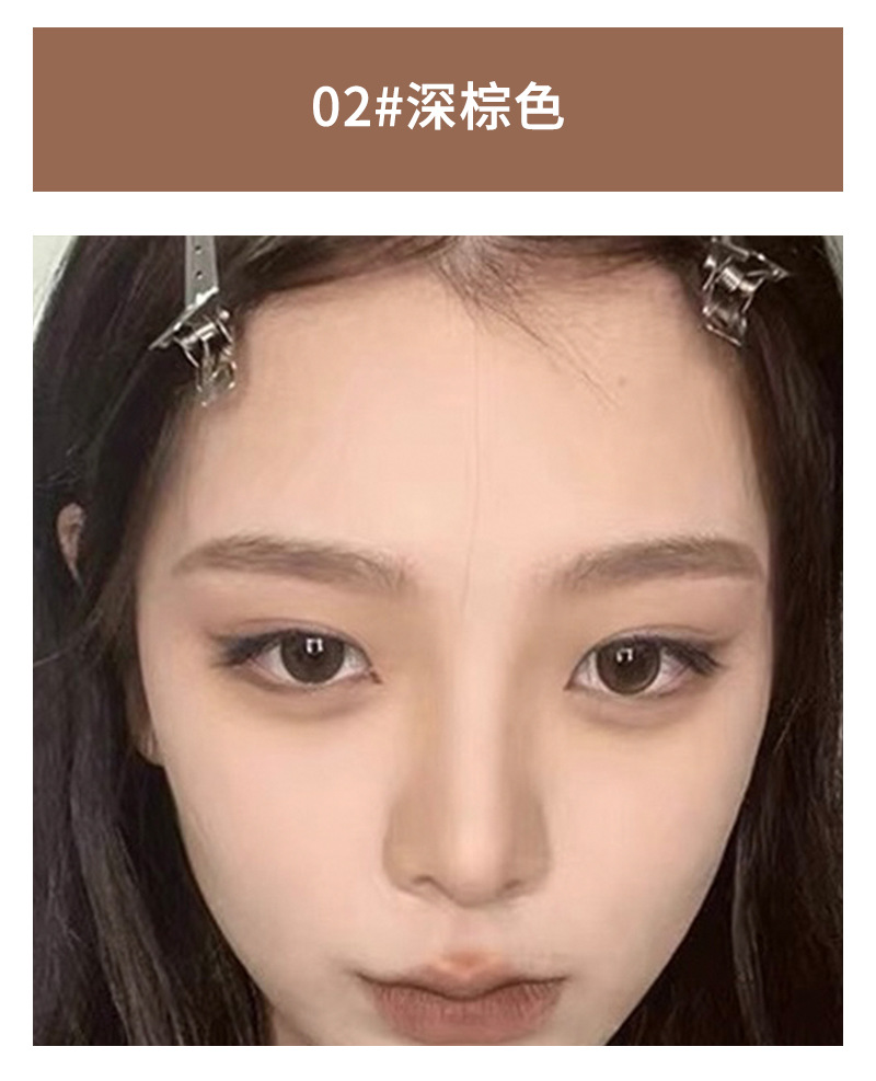 HERORANG's natural and ingenious eyebrow dyeing cream makes each eyebrow distinct and naturally three-dimensional. Wild eyebrows are long-lasting and less likely to smudge across borders undefined