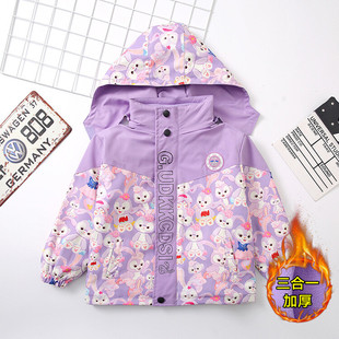 2023 autumn and winter new girls line printing three-in-one charge clothing large children's coat foreign trade wholesale