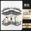 Brand new upgrade, easy to install, strong and durable - black [2 pack] + 4 traceless stickers