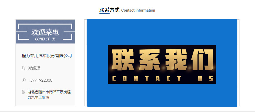 微信截图_20211228110646_副本