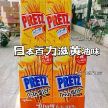 ձMglico߰Sζɰʳִʳ10/M