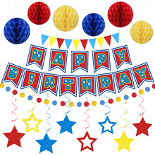 ���N����Ѳ߉� �������}�Ɍ��b� ��������쿨ͨ������ĸ�M��