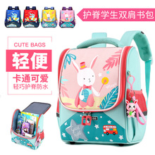 自然鱼一件代发儿童包卡通男女孩韩版幼儿园书包印字跨境实用