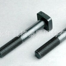 �S�ҹ����� �|���^˨�����^�ݽz�����^��˨�����^�z