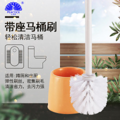 Simple household toilet brush set soft bristle cleaning toilet brush with base can be hung without dead corners toilet cleaning brush
