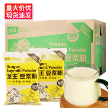 ���]�������{��ԭζ480g*24 �������l���ܶ�����ζ�I�B��Ͷ��{��