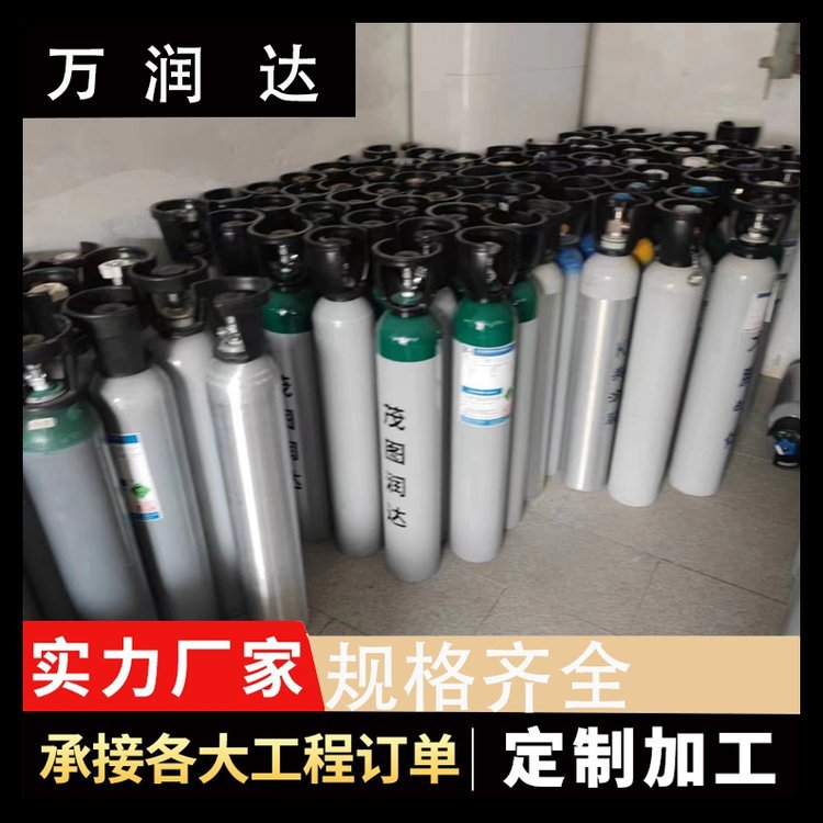 仪器仪表校准气体 四合一检测气 纯度99.999%杀菌气 送货上门 万