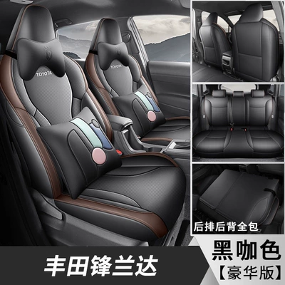 2026 Toyota Frontlander custom-fit: Modelə uyğun (Original) oturacaq örtükləri - luxury-edition-black-coffee-color-full-coverage-for-front-and-rear-five-seats-26-models-of-toyota-frontlander
