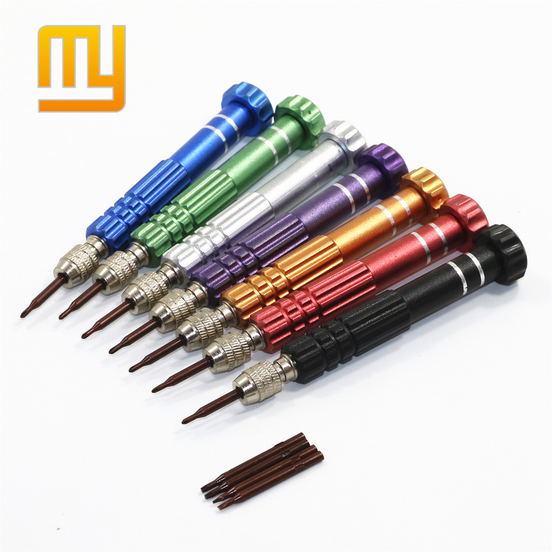 Wholesale disassembly machine 5-in-one Phillips screwdriver set mobile phone repair tools batch head 5-in-one chrome vanadium