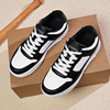 White shoes suitable for men and women, non-slip light panel, sneakers, trend casual footwear, plus size, suitable for teen