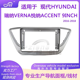 DVD导航;其他汽车影音;车身及附件