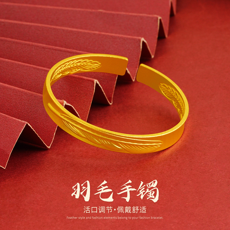 Pulsera de plumas de aleación de cobre pulsera de mujer apertura ajustable moda joyería retro pulsera de plumas ligeras suministro directo de fábrica