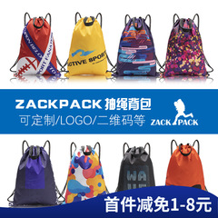Zackpack記念モデルアウトドアスポーツ防水オックスフォード布の口のリュックサックに印刷されています。