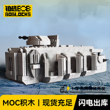 �����սMOC-38801�۹��˱�����ľģ��1005pcs�����ָ�ƴװ���