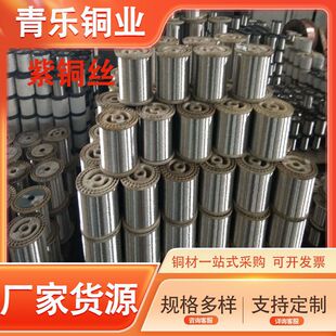 T2���ˌ�늟o�����~�z �t�~�� ��a���~�z �D�����~�z �˻��~����