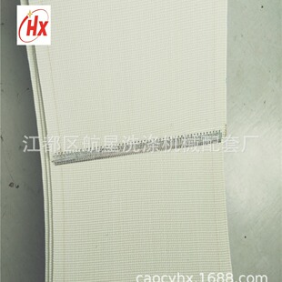 ����150mm�Cƽ�C�� �Cƽ��
