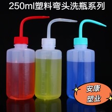 Sl250ML500ML̶ț_ϴƿӺLDPEɫϴƿ