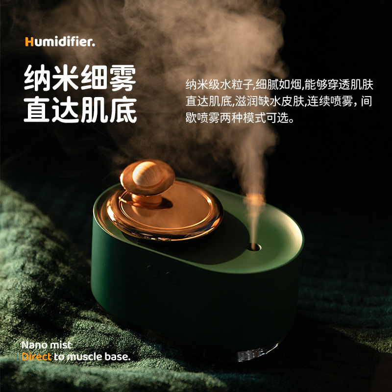 (2개) 회전 행성 가습기 자동차 음소거 스프레이 가습 USB 충전 타이밍 대용량 물 보충 귀여운 야간 조명