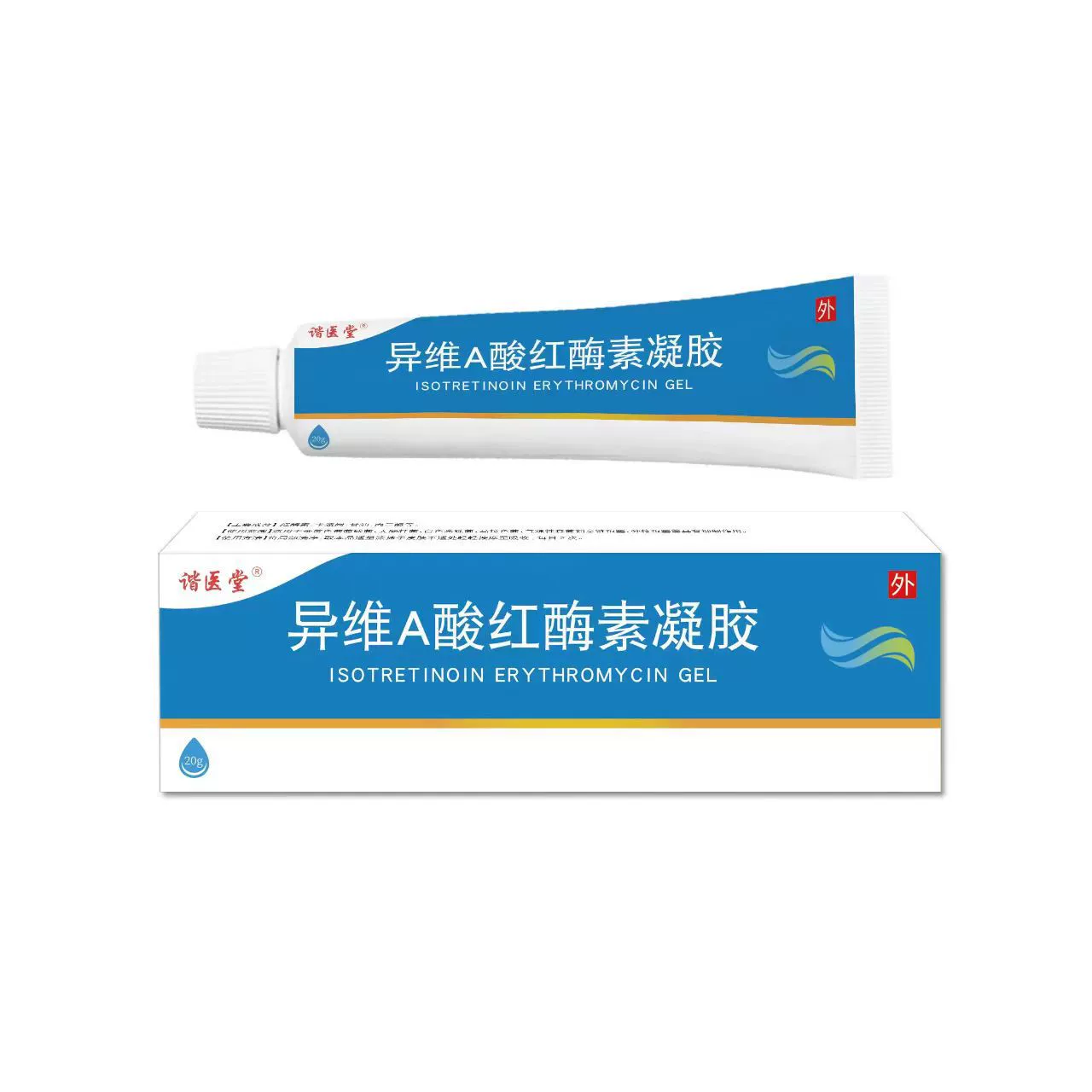 Изотретиноин, эритромицин, гель от прыщей, следы от прыщей