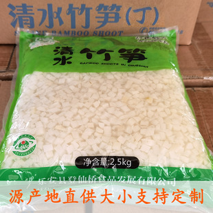 �S��5�����r��S����ˮ�SƬ��S���S���S��偸��ʳ��һ�����l